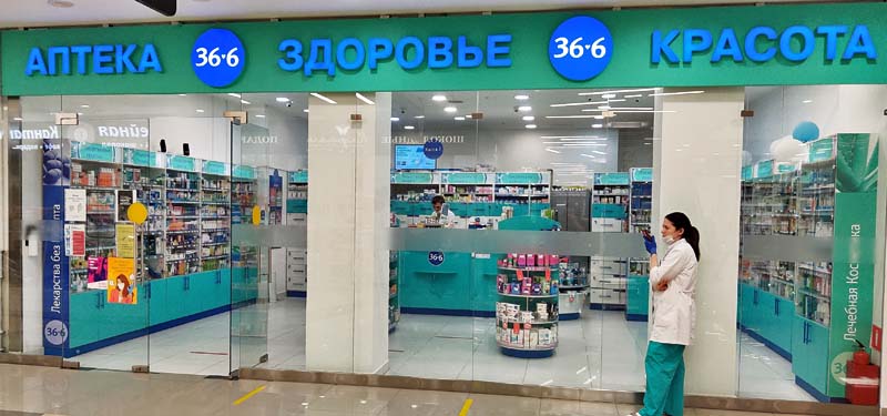 здоровье красота