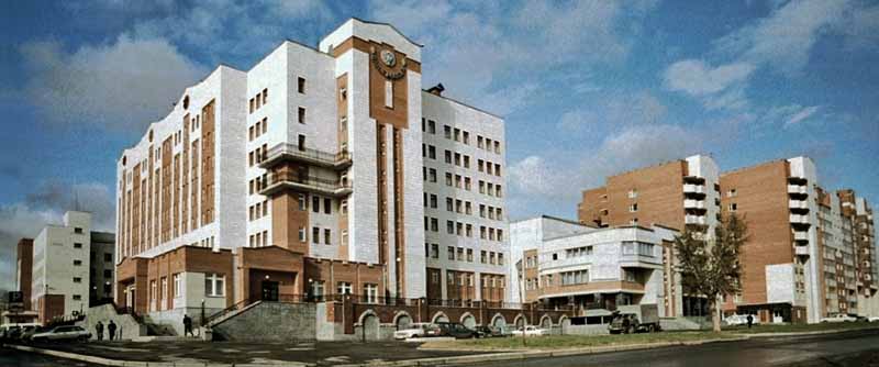 здание Уральского главного управления ЦБ РФ