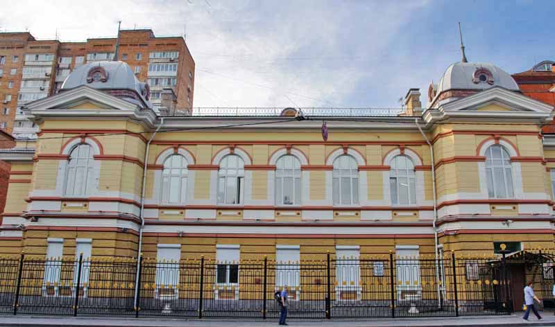 здание Дальневосточного главного управления Банка России