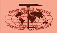 логотип Геологического института РАН