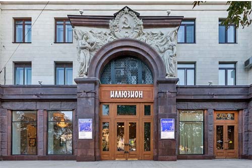здание кинотеатра