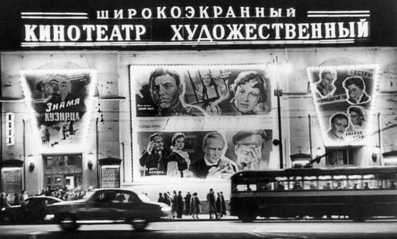 старые афиши
