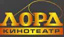 логотип кинотеатра