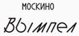 логотип кинотеатра