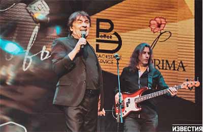 выступление певца Александра Серова