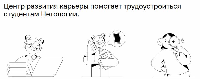 рекламный плакат