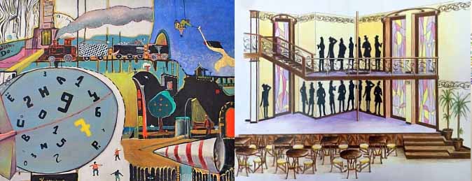 рекламная картинка интерьеров