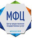 Логотип МФЦ