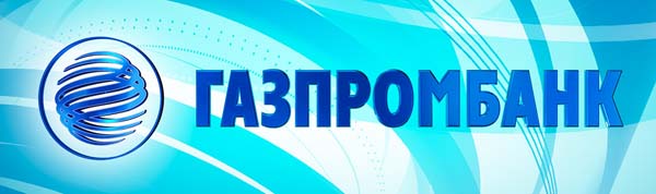 эмблема Газпромбанка