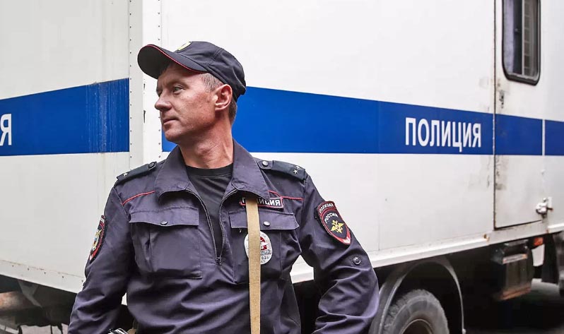 полицейский