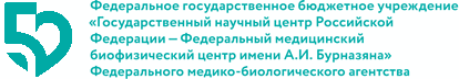 логотип клиники