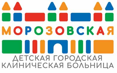логотип больницы