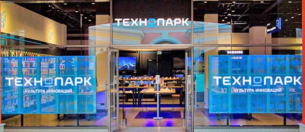 фото магазина