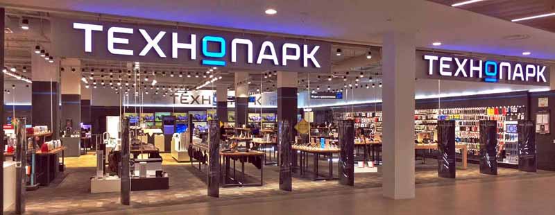 витрина магазина